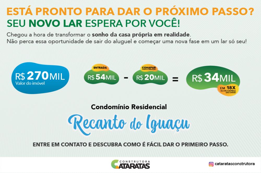 Condomínio Recanto do Iguaçu