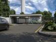 Residencial Omaha 