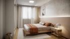 Residencial Sonne