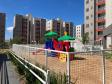 London Red - Londrina