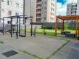 London Tower - Londrina