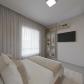 Condomínio Residencial Allegro 