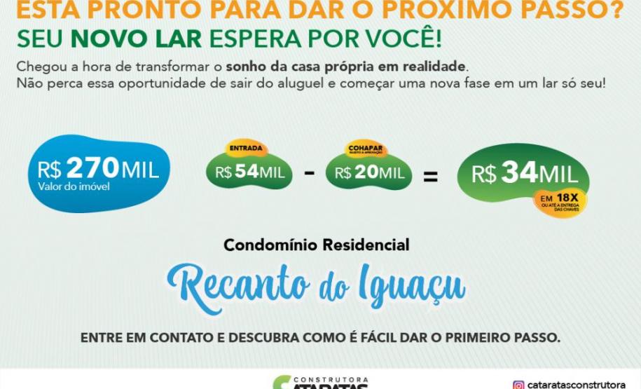 Condomínio Recanto do Iguaçu