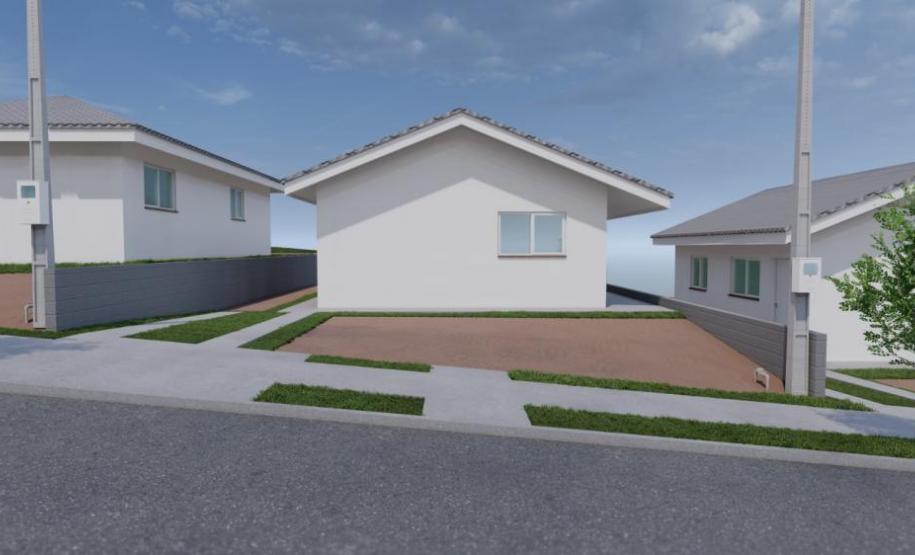 Conjunto Residencial Moacir Micheletto